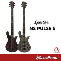 ราคา Spector NS Pulse 5 Electric Bass เบสไฟฟ้า NS Pulse 5 ประกันศูนย์ Music Arms (26673537162)