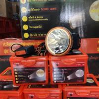 ราคา ไฟฉายled ไฟฉายคาดหัว ตราช้าง621 (2722325620)