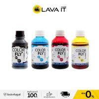 ราคา Epson Color Fly 500ml. (Refill) หมึกเติม EPSON ขนาด 500ml. (41401206241)