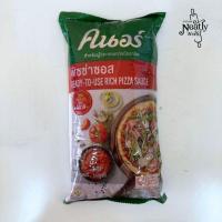 ราคา คนอร์ ซีเล็คชั่นส์ ซอสพิซซ่า 1 กิโลกรัม Knorr Sauce Pizza 1 Kg (27208999792)