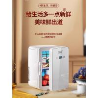 ราคา ตู้เย็นขนาดเล็กเยอรมัน 2025 ตู้แช่แข็งสไตล์ใหม่ ตู้เย็น สด-เก็บ ห้องเช่าในครัวเรือน หอพัก ตู้แช่รถขนาดเล็ก (55300234138)