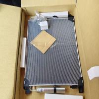 ราคา แผงแอร์ Nissan Navara NP300 2015 PACO พร้อมไดเออร์ 5744 คอยล์ร้อน คอนเดนเซอร์ นิสสัน นาวาร่า NP300 (27336023955)