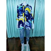 ราคา เสื้อเชิ้ตแฟชั่นตัวยาว ผ้าสปัน ลายหินอ่อน ฟ้าเหลือง (14322459692)