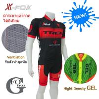 ราคา ชุดสั้นปั่นจักรยาน X-FOX(Trek Bontrager ) (2139895315)