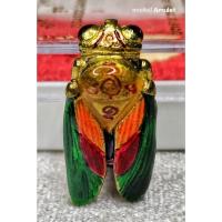 ราคา พญาแมงภู่คำ รุ่น ชนะจนปลดหนี้ พระอาจารย์ละ เตชะธัมโม วัดสร้อยสุวรรณ กำแพงเพชร ปี 2562 (24346691384)