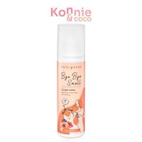 ราคา Cute Press Bye Bye Smell Linen Mist 240ml คิวท์เพรส สเปรย์ฉีดผ้าสูตรพิเศษ. (14498901496)