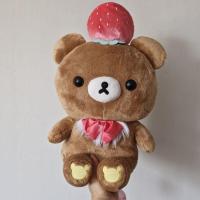 ราคา ตุ๊กตาหมีโคกุมะ คุมะ ริลัคคุมะ koguma rilakkuma ป้ายห้อย น่ารัก ตุ๊กตามือสองญี่ปุ่น (26874894577)