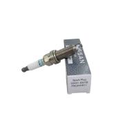 ราคา หัวเทียน แท้ 100% (ราคา 1 หัว) สำหรับรถยนต์NISSAN ,MARCH,NOTE.ALMERA1.2,URVAN E26 (เทียน่าJ32 2.5) (14499037996)