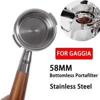ราคา [FIRE] Bottomless Portafilter GAGGIA -ที่จับแบบไม่มีก้นสําหรับเครื่องชงกาแฟ Gaggia 58 มม.,GAGGIA Bottomless (43163506261)