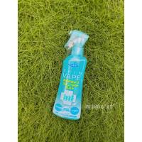 ราคา Skin Vape สเปรย์กันยุง กันแมลง (26651897107)