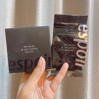 ราคา Espoir Pro Tailor Be Silk Cushion (refill 13g) - TAN (8334405442)