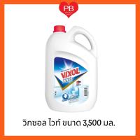 ราคา ส่งเร็ว•ของแท้•ใหม่วิกซอล ไวท์ ดูโอ แอคชั่น ผลิตภัณฑ์ทำความสะอาดห้องน้ำและสุขภัณฑ์ 3500 มล. (20014539516)