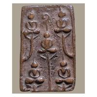 ราคา 004 พระเนื้อดิน พิมพ์พระเจ้าห้าพระองค์ หลวงพ่อเงิน เนื้อหาตามภาพ เชิญพิจารณา (43154026281)