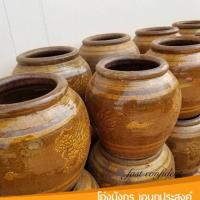 ราคา โอ่งไห โอ่งใส่น้ำโอ่งมังกร โอ่งใส่น้ำปลูกต้นไม้ได้ โอ่งเอนกประสงค์ กว้างปากนอก 9 นิ้ว สูง 11 นิ้ว XL (7820059481)