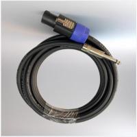 ราคา ยาว 5 เมตร สายลำโพง Speakon to 6.35mm (1/4") สำเร็จรูป พร้อมใช้งาน เหมาะสำหรับงานเครื่องเสียงกลางแจ้ง งานเวที คาราโอเกะ (44102182346)