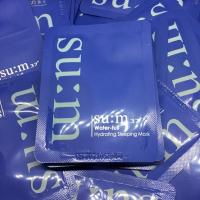 ราคา (ขั้นต่ำ10คละได้ มีเก็บเงินปลายทาง)Su:m37 Hydrating sleeping mask 2 ml. (1815925396)