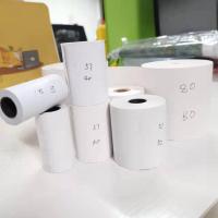 ราคา กระดาษความร้อน สำหรับพิมพ์ใบเสร็จ ขนาด 57x50 40 30 มม. แพ็ค10 ม้วน (Thermal paper 57x50mm. 57x40mm.57x30mm.10 rolls) (14057608479)