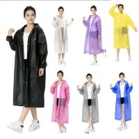 ราคา เสื้อกันฝน อีวา แบบหนาสําหรับผู้ใหญ่ / เสื้อกันฝนสําหรับผู้ใหญ่แบบหนากึ่งโปร่งใส ไม่จํากัดเพศ เสื้อกันฝนผู้ใหญ่ (40174062912)