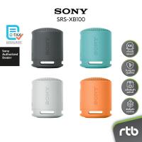 ราคา Sony SRS-XB100 ลำโพงไร้สาย Portable Wireless Speaker ลำโพงบลูทูธ ลำโพงพกพา by RTB (16298943950)