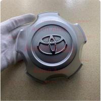 ราคา 1/4pcs สําหรับ: Toyota Land Cruiser CYGNUS 2006-2007 FJ100 LC100 ฝาครอบดุมล้อฝาครอบศูนย์ HDJ101,UZJ100ดุมล้อ ศูนย์ ฝาครอบล้อ ฝาครอบดุมล้อ (24392406067)