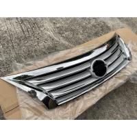 ราคา Nissan Teana L33 ของใหม่แท้เบิกศูนย์ กระจังหน้านิสสันเทียน่า l33 (18736963117)