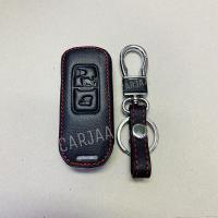 ราคา ซองหนังหุ้มกุญแจรถมอเตอร์ไซค์ Honda รุ่น PCX160 ,Click160, PCX ใหม่ปี2021 ,Clickใหม่ปี2021 (9476745550)