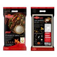 ราคา แสนดี ข้าวหอมมะลิ 100% โกลด์ 5 กิโลกรัม (21378970271)