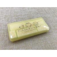 ราคา ตราประทับ ตราสแตมป์ ของมือสอง (4242296477)