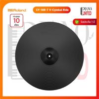 ราคา RolandCY-16R-T V-Cymbal Rideของแท้100%✅ประกันศูนย์ไทย⚙️ (26773462083)