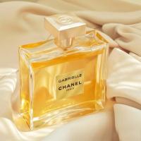 ราคา ♞[พร้อมส่ง]น้ำหอมChanel Gabrielle eau de parfum EDP (25134909545)