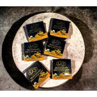 ราคา ครีมไข่มุกผสมขมิ้น ของแท้ 100% (27106500542)