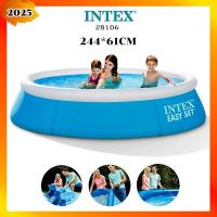 ราคา Intex สระน้ำ อีซี่เซ็ต 8 ฟุต x 24 นิ้ว (2.44x0.61 ม.) รุ่น 28106 (41502418716)