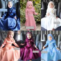 ราคา ชุดเดรสอิสลามเด็กผู้หญิง ชุดอิสลามเด็กผู้หญิง ชุดมุสลิมเด็กผู้หญิง (18031954660)