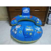 ราคา ไฮคิวเก้าอี้เป่าลมนักผจญภัย (9469279148)