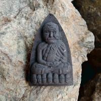 ราคา หลวงปู่ทวด พระผงหลวงปู่ทวด วัดช้างให้ รุ่นมหาราช (28135879459)