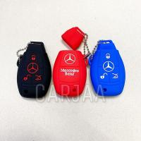 ราคา ซิลิโคนหุ้มกุญแจ Mercedes Benz รุ่น น้ำเต้า(ใหม่) (18326864787)