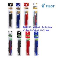 ราคา ไส้ปากกา Pilot Frixion Refill Pilot Frixion 0.38 และ 0.5mm (slim + 3in1) (565169472)