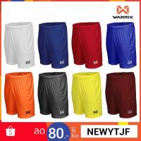 ราคา Warrix กางเกงฟุตบอล WP-1509 (1895708978)