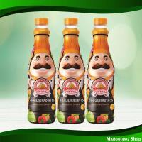 ราคา ซอสปรุงรสอาหาร ภูเขาทอง 700 มล. (3ขวด) Food Seasoning Sauce Golden Mountain (21704935921)