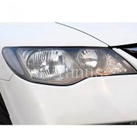 ราคา เลนส์ไฟหน้าสําหรับ HONDA civic FD เลนส์ไฟหน้ากันชนหน้า/ฝาครอบไฟหน้า (29758932069)