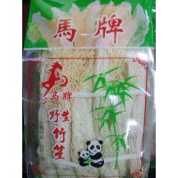 ราคา เยื่อไผ่แห้ง (竹笙 ) ขนาด 100g เห็ดเยื่อไผ่อย่างดี ใช้สำหรับทำได้หลากหลายเมนู ของแท้By เสี่ยโปร (10448543104)