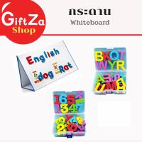 ราคา กระดานไวท์บอร์ด ขนาด20x30ซม. ด้านหน้าเป็นไวท์บอร์ด บอร์ดแม่เหล็ก ตัวอักษรแม่เหล็กภาษาอังกฤษ พร้อมส่ง (28771301248)