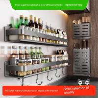 ราคา ขวดใส่เครื่องปรุง ชั้นวางของในครัว Rak dapur Kabe, rak perasa, tangki perasa yang dipasang di dinding pelbagai fungsi, rak simpanan keluli tahan karat di dinding (49550270459)