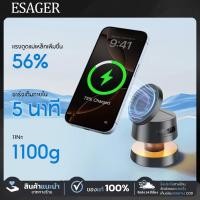 ราคา 3in1 Wireless Charger แท่นชาร์จไร้สาย แท่นชาร์จสำหรับSmartphone Smart Watch หูฟังไร้สาย (43301119096)