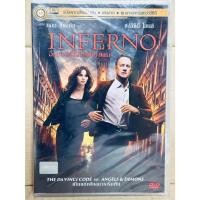 ราคา DVD เสียงไทยเท่านั้น : Inferno อินเฟอร์โน โลกันต์นรก " Tom Hanks " (3383122227)