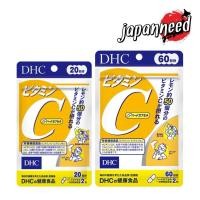 ราคา [ส่งทุกวัน] DHC Vitamin C 20 และ 60 วัน ( วิตามิน ซี / วิตซี / Vit c) (7455372390)