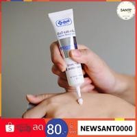 ราคา ครีมทาฝ้ายันฮี 20 g สำหรับฝ้ากระทุกประเภท ยันฮีเมล่าครีม ทาฝ้า Yanhee melacream เดิม ครีมลอกฝ้า (Yanhee Mela Cream) (72973959)