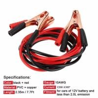 ราคา BOOSTER CABLE CAR สายพ่วงแบตเตอรี่สำหรับรถยนต์เครื่องเล็ก-กลาง ECO CAR 1200 AMP 12V ยาว 2.5 เมตร (641302302)