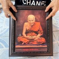 ราคา กรอบรูปภาพ หลวงปู่ทวด ตั้งโต๊ะ ขนาด27x32 cm. ภาพมงคล มอบเป็นของขวัญ ของที่ระลึก งานขึ้นบ้านใหม่ งานเกษียณ (29336396418)