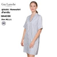 ราคา Guy Laroche ชุดนอน Home Shirt ผ้าซาตินพิมพ์ลาย เนื้อนุ่ม ผิวสัมผัสเย็น รุ่น GN4C66 (27436983453)